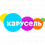 Детско-юношеский телеканал Карусель