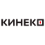 КИНЕКО