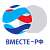 Вместе-РФ