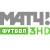МАТЧ! ФУТБОЛ 3 HD