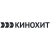 КИНОХИТ