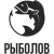 Рыболов