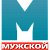 Мужской