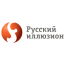 Русский Иллюзион